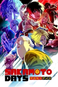 SAKAMOTO DAYS พากย์ไทย