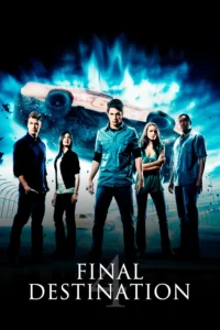 Final Destination 4 (2009) โกงตาย ทะลุตาย