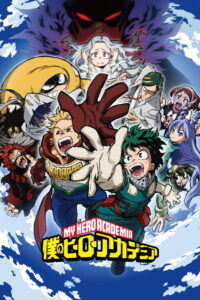 My Hero Academia Season 4 ครบทุกตอน พากย์ไทย