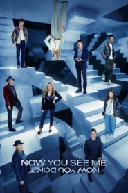 Now You See Me 3 (2025) อาชญากลปล้นโลก 3
