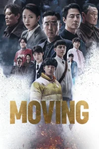 Moving ซับไทย