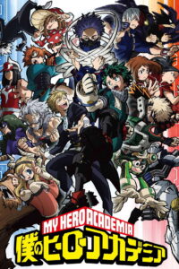 My Hero Academia Season 5 ครบทุกตอน พากย์ไทย
