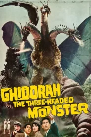 Ghidorah the Three Headed Monster (1964) กิโดราห์ สัตว์ประหลาดสามหัว