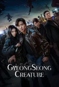 Gyeongseong Creature สัตว์สยองกยองซอง พากย์ไทย
