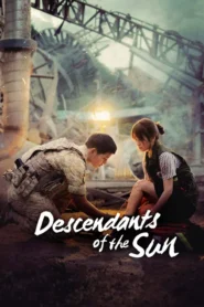 Descendants of the Sun ชีวิตเพื่อชาติ รักนี้เพื่อเธอ พากย์ไทย