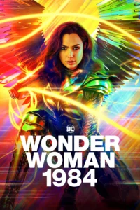 Wonder Woman 1984 (2020) วันเดอร์ วูแมน 1984