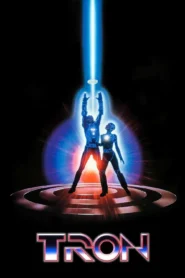Tron (1982) ทรอน สงครามสมองกล