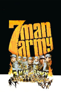 7 Man Army (1976) 7 ทหารเสือ