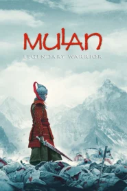Mulan Rise of a Warrior (2009) มู่หลาน วีรสตรีโลกจารึก