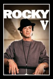 Rocky 5 (1990) ร็อคกี้ 5 หัวใจไม่ยอมสยบ