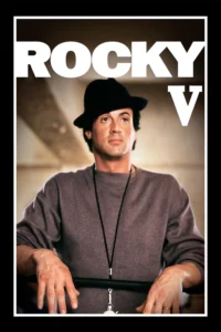 Rocky 5 (1990) ร็อคกี้ 5 หัวใจไม่ยอมสยบ
