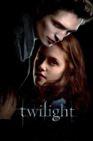 The Twilight 1 (2008) แวมไพร์ ทไวไลท์ 1