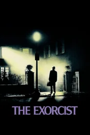 The Exorcist (1973) หมอผีเอ็กซอร์ซิสต์