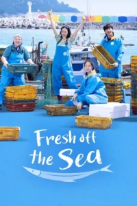 Fresh off the Sea ซับไทย