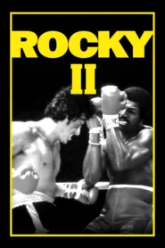 Rocky 2 (1979) ร็อกกี้ 2