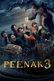 Pee Nak 3 (2022) พี่นาค 3