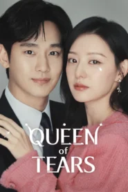Queen of Tears ราชินีแห่งน้ำตา พากย์ไทย