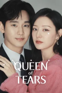 Queen of Tears ราชินีแห่งน้ำตา พากย์ไทย