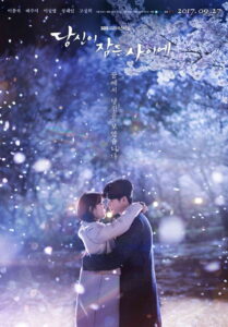 While You Were Sleeping Season 1 ครบทุกตอน พากย์ไทย