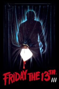 Friday the 13th 3 (1982) ศุกร์ 13 ฝันหวาน ภาค 3