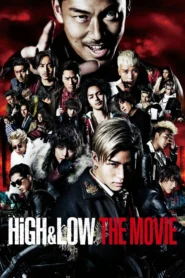 HiGH&LOW THE MOVIE (2016)