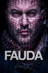 Fauda ฟาวด้า ซับไทย