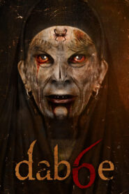 Dab6e (2015) ครอบครัวหลอนกระตุกขวัญ