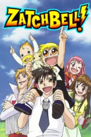 Zatch Bell กัชเบล พากย์ไทย