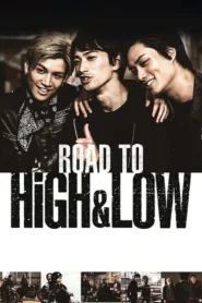 ROAD TO HiGH&LOW (2016)