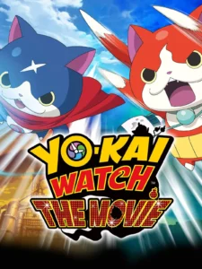Yo kai Watch The Movie (2014) โยไควอช ความลับแห่งต้นกำเนิด เมี้ยว