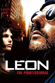Leon The Professional (1994) ลีออง เพชฌฆาตมหากาฬ