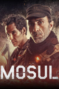 Mosul (2019) โมซูล