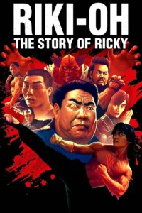 Riki Oh The Story of Ricky (1991)