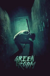 Green Room (2015) ล็อค เชือด ร็อก