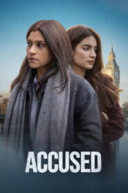 Accused (2026) ใต้เงาคำกล่าวหา