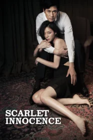 Scarlet Innocence (2014) เล่ห์พิศวาส