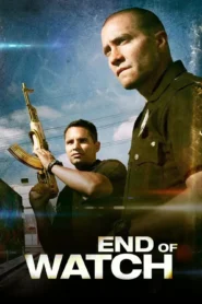 End Of Watch (2012) คู่ปราบกำราบนรก