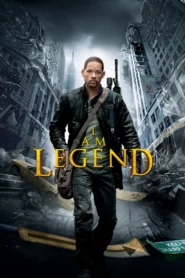 I Am Legend (2007) ข้าคือตำนานพิฆาตมหากาฬ