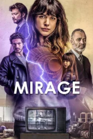 Mirage (2018) ภาพลวงตา