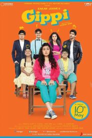 Gippi (2013) กิปปี้ สาวน้อยสุดเปิ่น