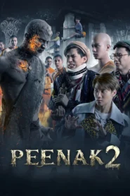 Pee Nak 2 (2020) พี่นาค 2