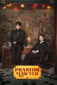 Phantom Lawyer คู่หูทนาย คลายคดีวิญญาณ ซับไทย
