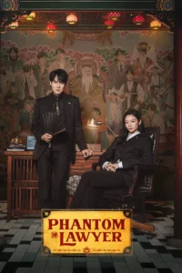 Phantom Lawyer คู่หูทนาย คลายคดีวิญญาณ ซับไทย