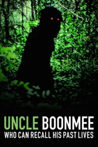 Uncle Boonmee Who Can Recall His Past Lives (2010) ลุงบุญมีระลึกชาติ