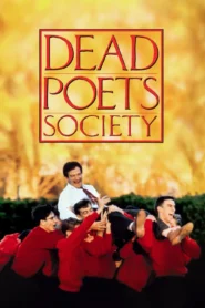 Dead Poets Society (1989) ครูครับเราจะสู้เพื่อฝัน