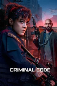 Criminal Code รหัสอาชญากรรม พากย์ไทย