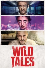 Wild Tales (2014) อยากมีเรื่อง ใช่ป่ะ จัดให้