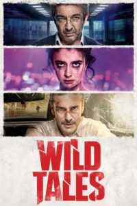 Wild Tales (2014) อยากมีเรื่อง ใช่ป่ะ จัดให้