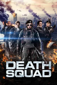 2047 Sights of Death (2014) ถล่มโหด 2047