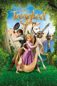 Tangled (2010) ราพันเซล เจ้าหญิงผมยาวกับโจรซ่าจอมแสบ